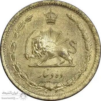 سکه 10 دینار 1317 برنز - MS63 - رضا شاه
