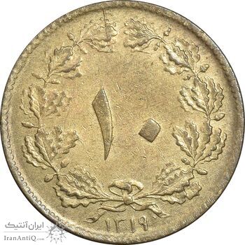 سکه 10 دینار 1319 برنز - EF45 - رضا شاه