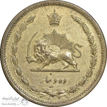 سکه 10 دینار 1319 برنز - EF45 - رضا شاه