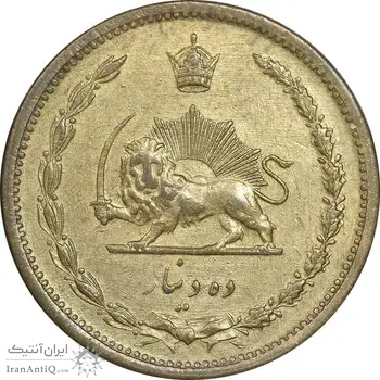 سکه 10 دینار 1319 برنز - EF45 - رضا شاه