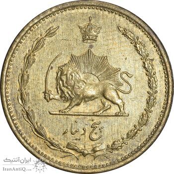 سکه 5 دینار 1318 برنز - AU58 - رضا شاه