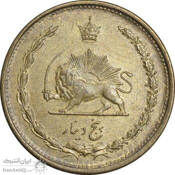 سکه 5 دینار 1319 برنز - MS62 - رضا شاه