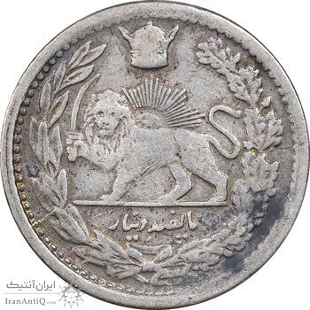 سکه 500 دینار 1307 تصویری - VF35 - رضا شاه