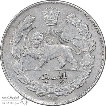 سکه 500 دینار 1331 تصویری - AU58 - احمد شاه