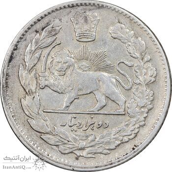 سکه 2000 دینار 1323 تصویری - AU50 - مظفرالدین شاه