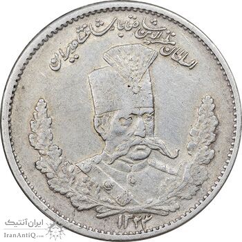 سکه 2000 دینار 1323 تصویری - AU50 - مظفرالدین شاه