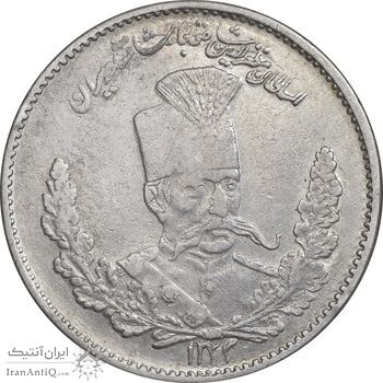 سکه 2000 دینار 1323 تصویری - EF45 - مظفرالدین شاه