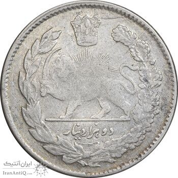 سکه 2000 دینار 1323 تصویری - EF40 - مظفرالدین شاه