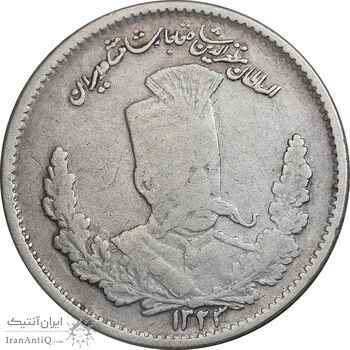 سکه 2000 دینار 1323 تصویری - VF20 - مظفرالدین شاه