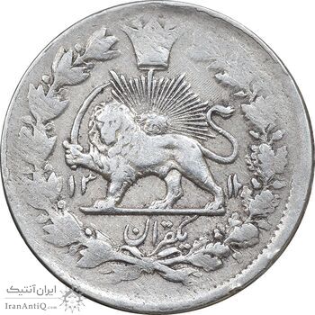 سکه 1 قران 1311/0 سورشارژ تاریخ - VF35 - ناصرالدین شاه