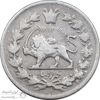 سکه 1000 دینار 1327/6 سورشارژ تاریخ - تصویری - VF25 - محمد علی شاه