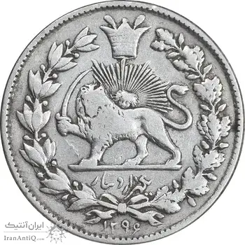 سکه 1000 دینار 1296 - VF35 - ناصرالدین شاه