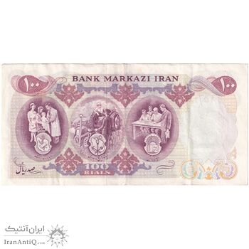 اسکناس 100 ریال 1350 - تک - EF45 - محمد رضا شاه