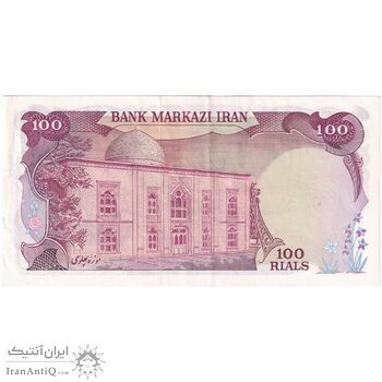 اسکناس 100 ریال (انصاری - مهران) - تک - AU53 - محمد رضا شاه