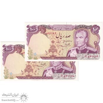 اسکناس 100 ریال (یگانه - مهران) - جفت - UNC63 - محمد رضا شاه