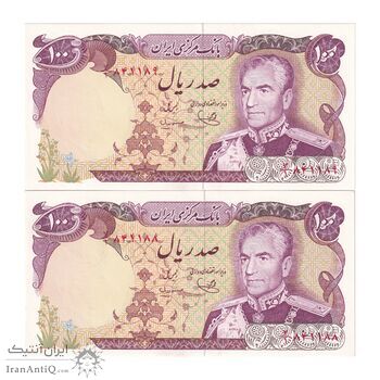 اسکناس 100 ریال (یگانه - مهران) - جفت - UNC63 - محمد رضا شاه