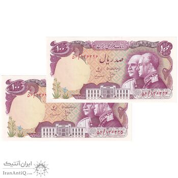 اسکناس 100 ریال پنجاهمین سال - جفت - UNC61 - محمد رضا شاه