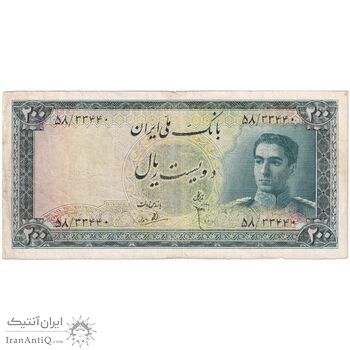 اسکناس 200 ریال سری سوم - تک - VF20 - محمد رضا شاه اسکناس 200 ریال سری سوم - تک - VF20 - محمد رضا شاه