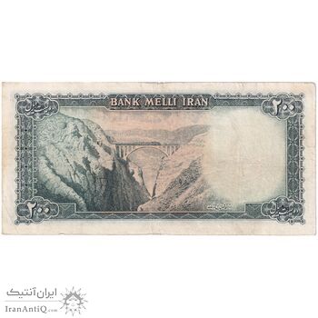 اسکناس 200 ریال سری سوم - تک - VF20 - محمد رضا شاه اسکناس 200 ریال سری سوم - تک - VF20 - محمد رضا شاه