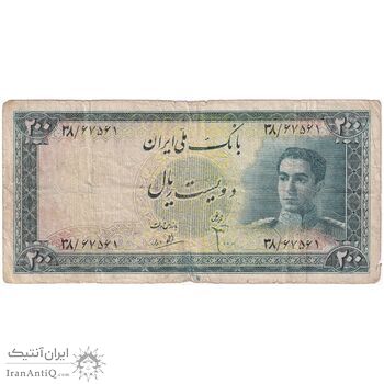 اسکناس 200 ریال سری سوم - تک - F15 - محمد رضا شاه اسکناس 200 ریال سری سوم - تک - F15 - محمد رضا شاه