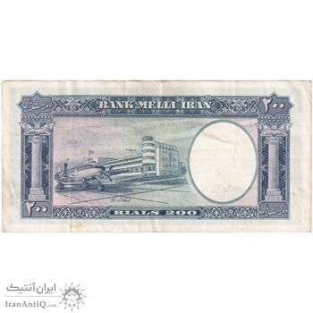 اسکناس 200 ریال 1337 - تک - VF35 - محمد رضا شاه اسکناس 200 ریال 1337 - تک - VF35 - محمد رضا شاه