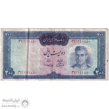 اسکناس 200 ریال (آموزگار - سمیعی) نوشته قرمز - تک - VF30 - محمد رضا شاه