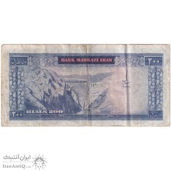 اسکناس 200 ریال (آموزگار - سمیعی) نوشته قرمز - تک - VF30 - محمد رضا شاه