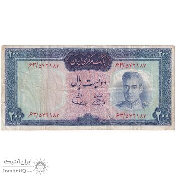 اسکناس 200 ریال (آموزگار - سمیعی) نوشته قرمز - تک - VF25 - محمد رضا شاه