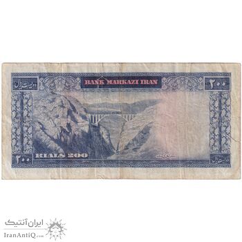 اسکناس 200 ریال (آموزگار - سمیعی) نوشته قرمز - تک - VF25 - محمد رضا شاه