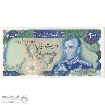 اسکناس 200 ریال (انصاری - مهران) شهیاد آریامهر - تک - EF40 - محمد رضا شاه