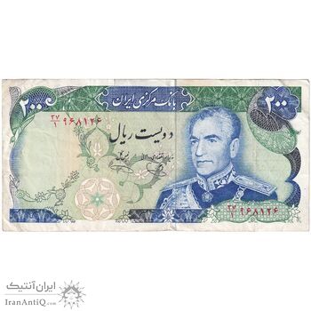 اسکناس 200 ریال (یگانه - خوش کیش) - تک - VF30 - محمد رضا شاه