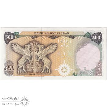 اسکناس 500 ریال (یگانه - خوش کیش) - تک - UNC62 - محمد رضا شاه اسکناس 500 ریال (یگانه - خوش کیش) - تک - UNC62 - محمد رضا شاه