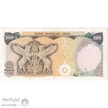 اسکناس 500 ریال (یگانه - خوش کیش) - تک - EF40 - محمد رضا شاه اسکناس 500 ریال (یگانه - خوش کیش) - تک - EF40 - محمد رضا شاه