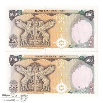 اسکناس 500 ریال (یگانه - خوش کیش) - جفت - UNC62 - محمد رضا شاه اسکناس 500 ریال (یگانه - خوش کیش) - جفت - UNC62 - محمد رضا شاه
