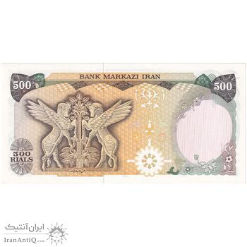 اسکناس 500 ریال (یگانه - خوش کیش) - تک - UNC64 - محمد رضا شاه اسکناس 500 ریال (یگانه - خوش کیش) - تک - UNC64 - محمد رضا شاه