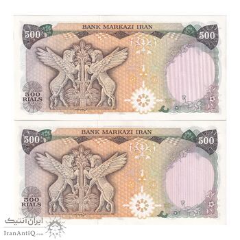 اسکناس 500 ریال (انصاری - یگانه) - جفت - UNC63 - محمد رضا شاه اسکناس 500 ریال (انصاری - یگانه) - جفت - UNC63 - محمد رضا شاه