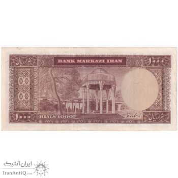 اسکناس 1000 ریال (آموزگار - فرمان فرماییان) - تک - VF30 - محمد رضا شاه