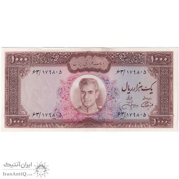 اسکناس 1000 ریال (آموزگار - جهانشاهی) - تک - UNC62 - محمد رضا شاه