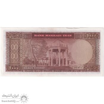 اسکناس 1000 ریال (آموزگار - جهانشاهی) - تک - UNC62 - محمد رضا شاه