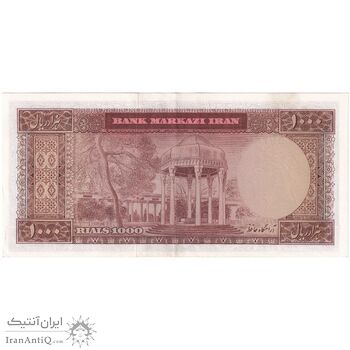اسکناس 1000 ریال (آموزگار - جهانشاهی) - تک - AU58 - محمد رضا شاه