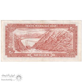 اسکناس 20 ریال (انصاری - مهران) ریال بسته - تک - EF45 - محمد رضا شاه اسکناس 20 ریال (انصاری - مهران) ریال بسته - تک - EF45 - محمد رضا شاه