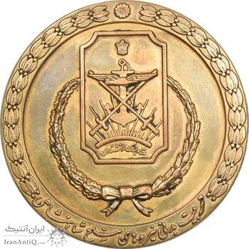 مدال برنز تربیت بدنی نیروهای مسلح - EF - محمدرضا شاه