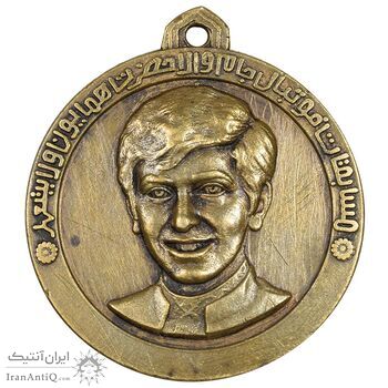 مدال آویز برنز مسابقات فوتبال جام ولیعهد 1350 - متفاوت - EF - محمد رضا شاه
