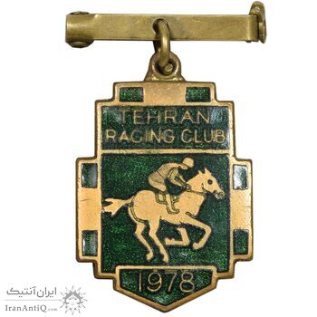 نشان باشگاه اسب سواری تهران - ضرب انگلستان - AU - محمد رضا شاه