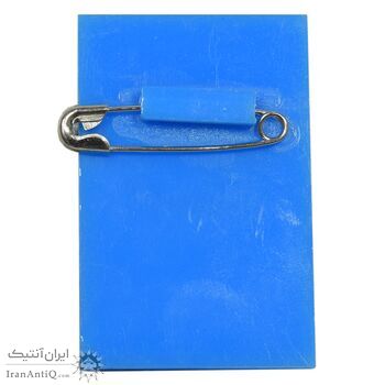 نشان مسابقه های کشتی فرنگی قهرمانی ایران 1350 - AU - محمد رضا شاه