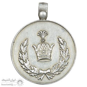 مدال نقره خدمت - ضرب ایران - EF - رضا شاه