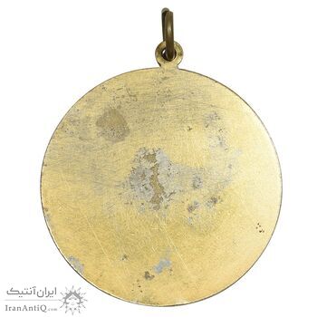 مدال یادبود دانشگاه تهران - EF - محمد رضا شاه