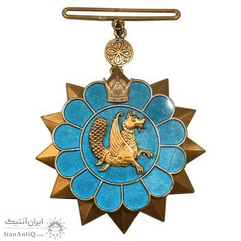نشان فرهنگ و هنر - UNC - محمد رضا شاه نشان فرهنگ و هنر - UNC - محمد رضا شاه