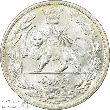 سکه 5000 دینار 1306 تصویری - ضرب لنینگراد - MS64 - رضا شاه