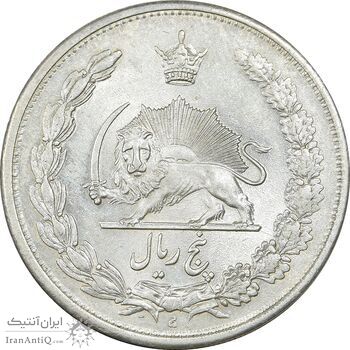 سکه 5 ریال 1313 - 3 تاریخ باریک - MS63 - رضا شاه